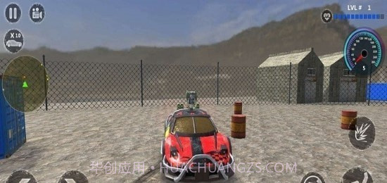 金属狂怒疯狂截图3 金属狂怒疯狂截图3