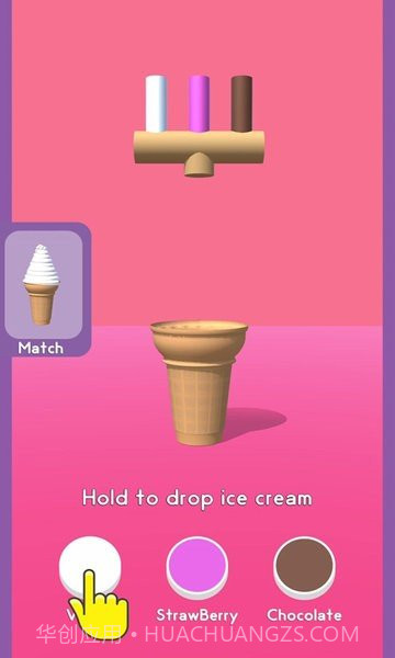 宝宝梦想冰淇淋公司截图1 宝宝梦想冰淇淋公司截图1