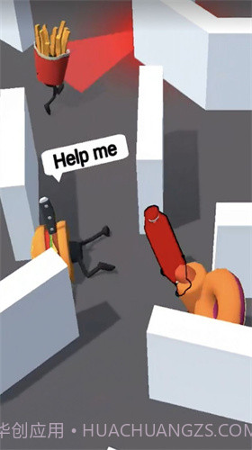 食物逃生者截图3