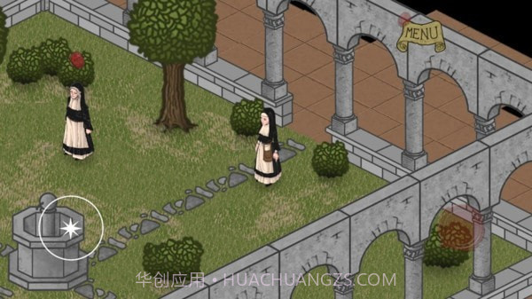 你好修道院截图1 你好修道院截图1