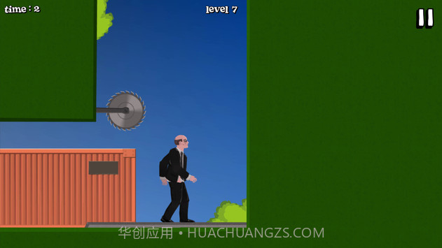 短命游戏（短命人生）截图3