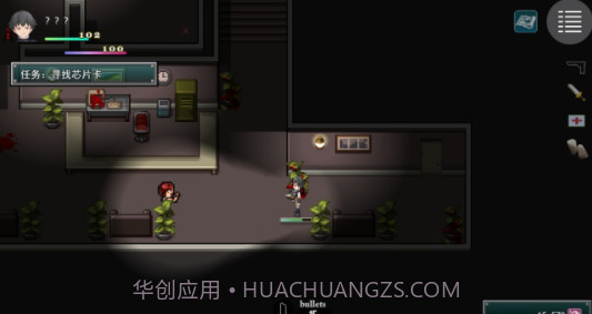 孤胆惊魂截图5 孤胆惊魂截图5