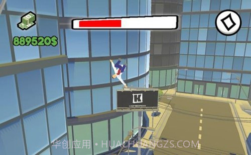 踢翻你的老板完整版截图3 踢翻你的老板完整版截图3