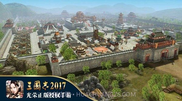 三国志单机截图1 三国志单机截图1