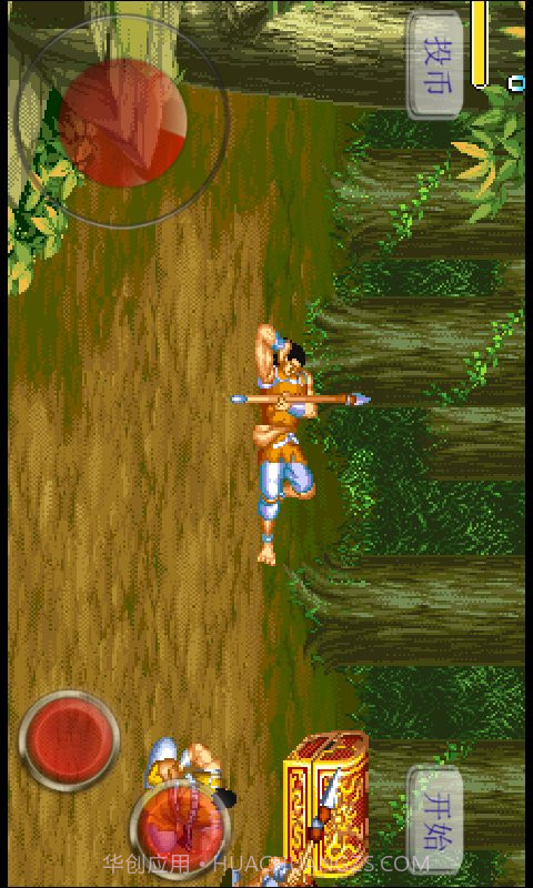 三国志完整版截图1 三国志完整版截图1