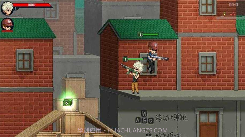 爆枪英雄内置修改器截图2 爆枪英雄内置修改器截图2