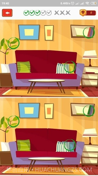 如果你能找到两个我截图3