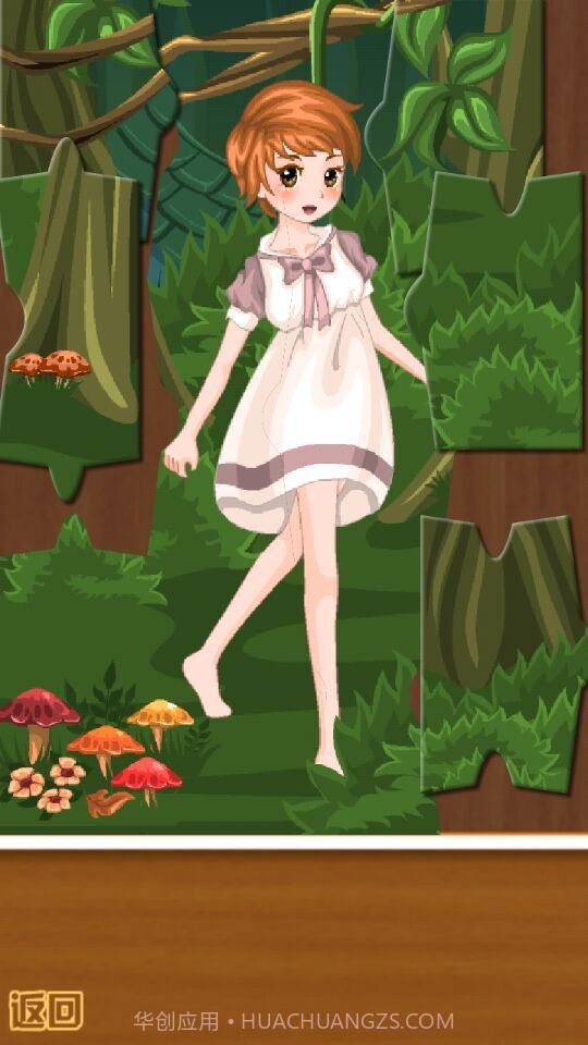 少女拼图游戏截图3 少女拼图游戏截图3