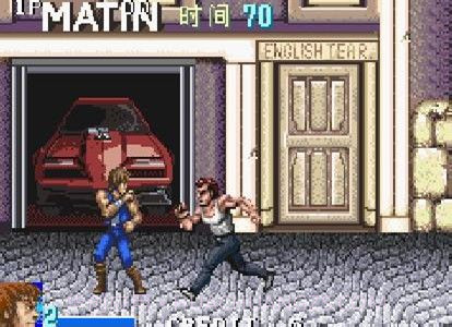 双截龙中文版截图1 双截龙中文版截图1