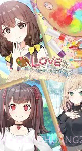 Love is a Canvas截图1