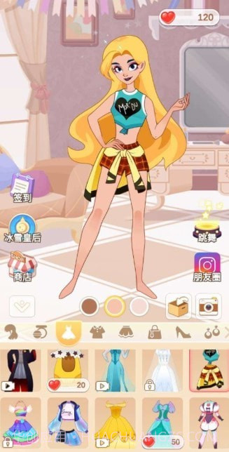 时尚公主截图3 时尚公主截图3