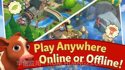 开心农场2:乡村度假截图3 开心农场2:乡村度假截图3