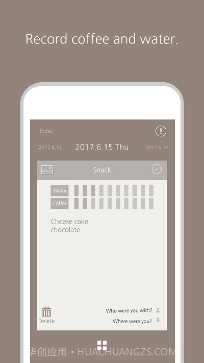 Dining Note截图3 Dining Note截图3