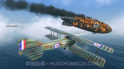 warplanes截图4