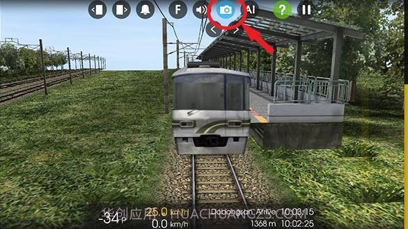 hmmsim2最新版截图1 hmmsim2最新版截图1