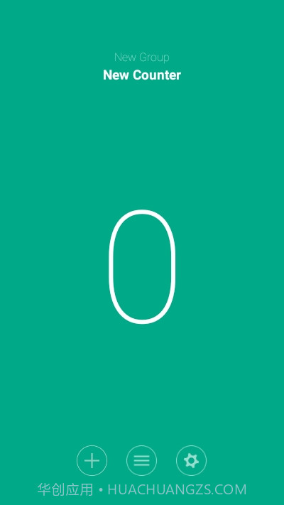 Counter计数器截图1 Counter计数器截图1