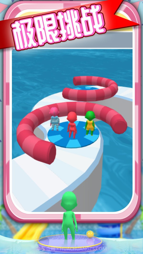 疯狂水上冲浪截图3 疯狂水上冲浪截图3