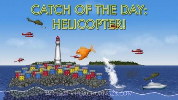 吞食天地毒液截图1 吞食天地毒液截图1