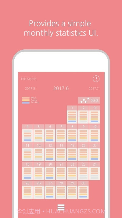 Dining Note截图4 Dining Note截图4