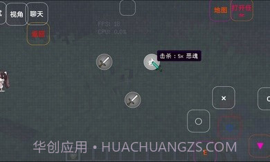 我的世界缩小生存截图2 我的世界缩小生存截图2