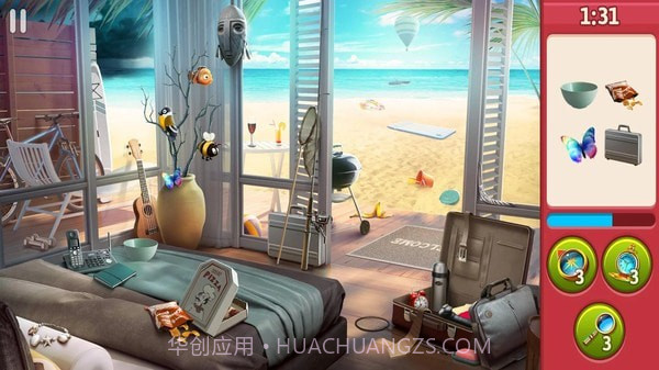 隐藏之旅2手游截图1 隐藏之旅2手游截图1