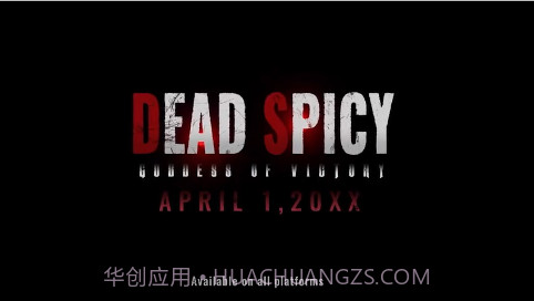 DEAD SPICY国际服截图1 DEAD SPICY国际服截图1
