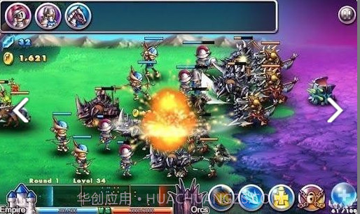 帝国vs兽人截图3 帝国vs兽人截图3