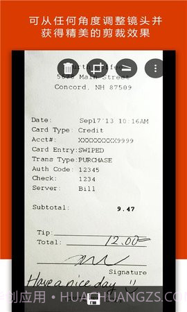 Office Lens(Lens)截图2 Office Lens(Lens)截图2