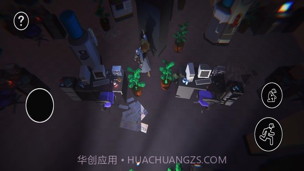 律政黑客截图1 律政黑客截图1