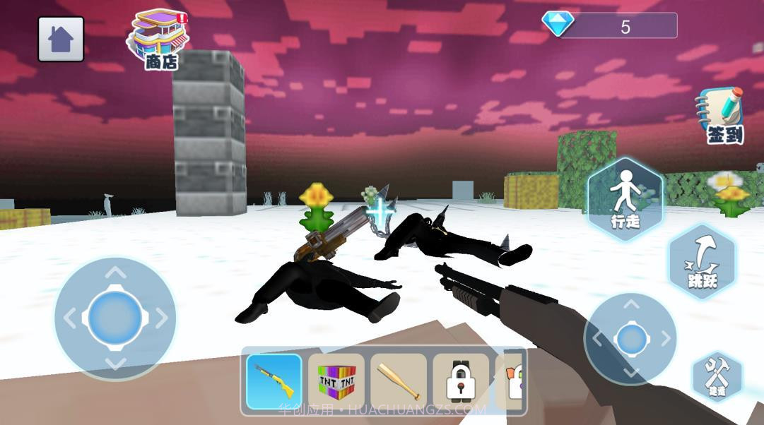 时钟人沙盒世界截图1