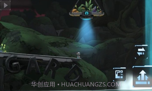 默途截图3 默途截图3