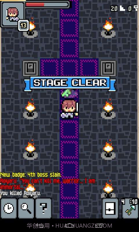 掠夺地下城截图4 掠夺地下城截图4