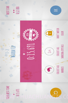 奔跑吧变色龙截图1 奔跑吧变色龙截图1