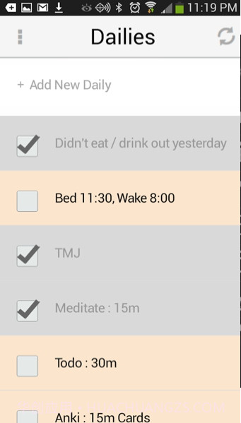 KingelfHabitRPG习惯养成截图4
