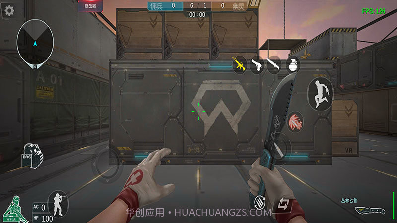 gz穿越火线2.47版本截图2 gz穿越火线2.47版本截图2