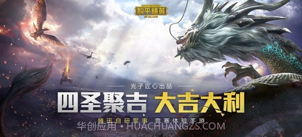 mt比例助手截图3 mt比例助手截图3