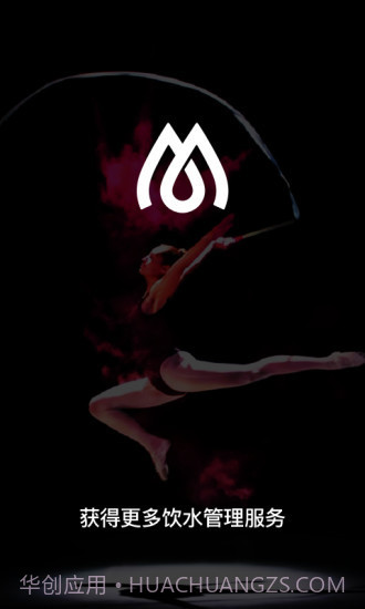 Moikitapp截图1 Moikitapp截图1