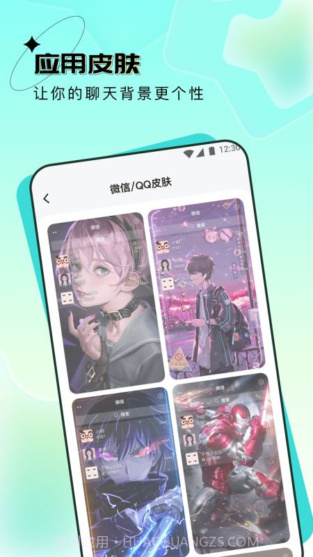 宇宙壁纸截图3 宇宙壁纸截图3