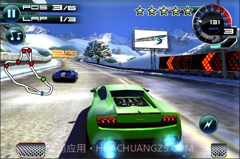 狂野飙车5截图1 狂野飙车5截图1