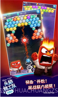 头脑特工队:泡泡乐截图4 头脑特工队:泡泡乐截图4