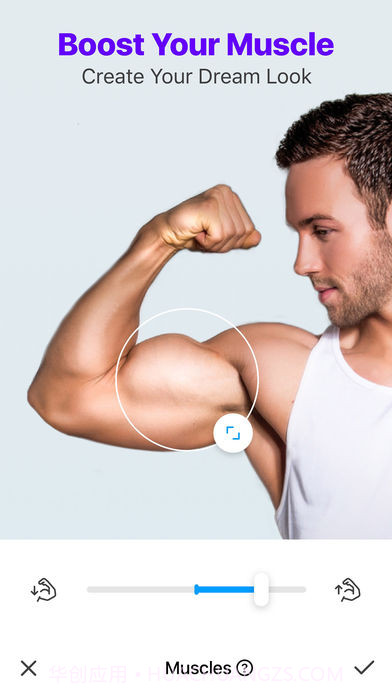 Manly卖力P图截图2