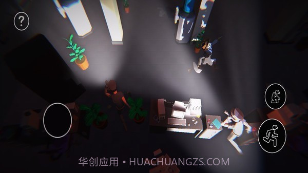 律政黑客截图3 律政黑客截图3