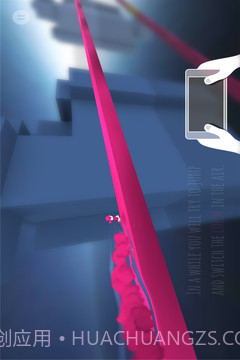 奔跑吧变色龙截图3 奔跑吧变色龙截图3