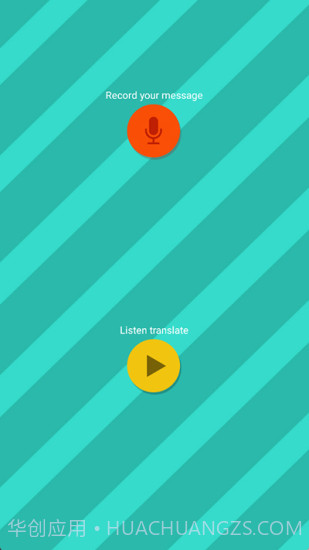 pettranslator截图3