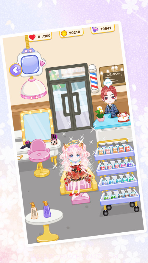 梦幻动漫家园截图3 梦幻动漫家园截图3