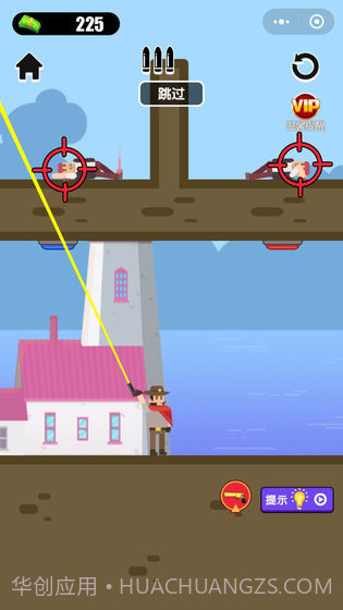 枪王之王xAPP截图1 枪王之王xAPP截图1