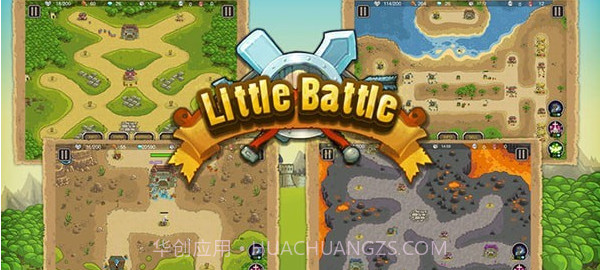 小小战役截图2 小小战役截图2