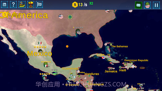 国家球世界大战模拟截图3 国家球世界大战模拟截图3