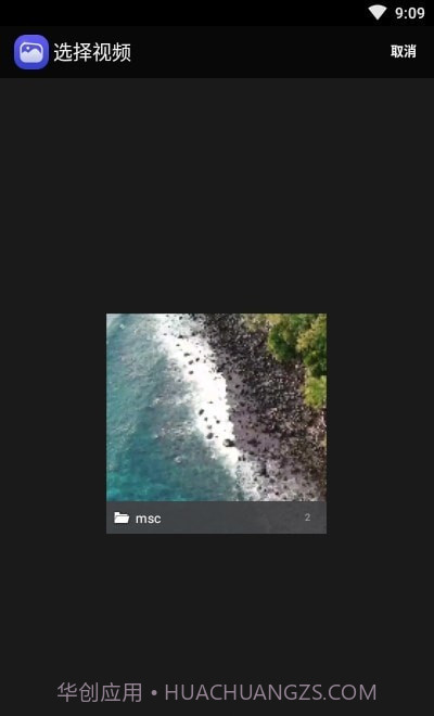 尤美社截图1 尤美社截图1