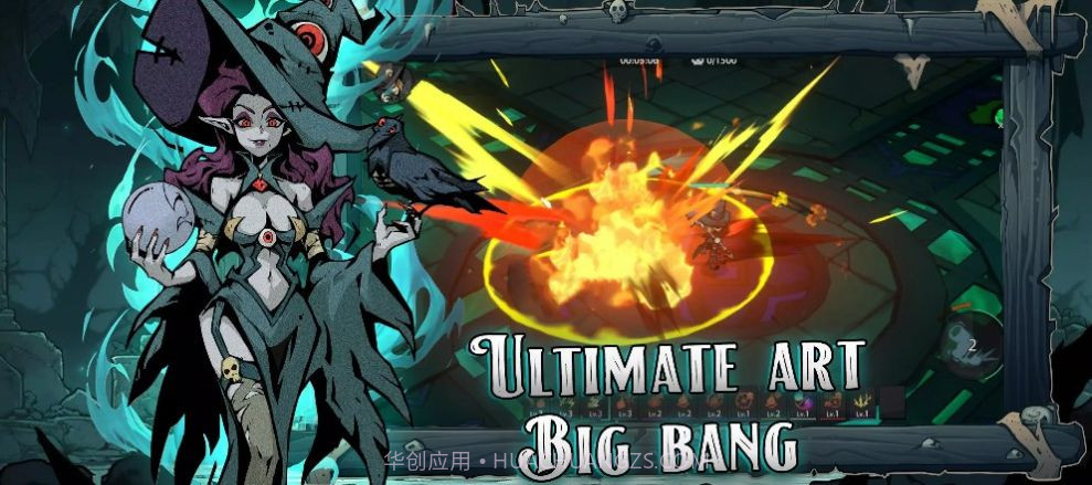 海洋之雾截图3 海洋之雾截图3